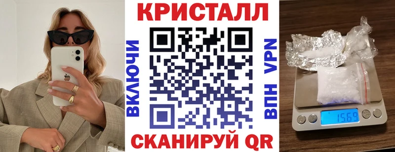 Amphetamine 98% Удачный