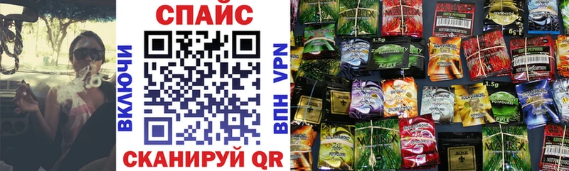 БУТИРАТ оксибутират  наркотики  Удачный 