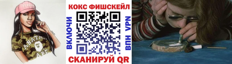 Кокаин Боливия  купить  цена  Удачный 