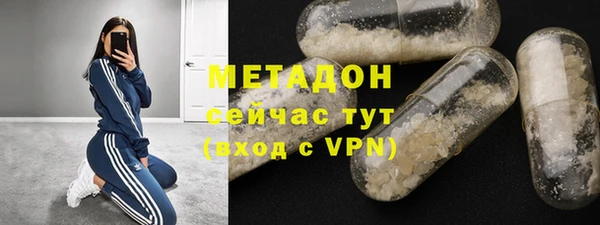ECSTASY Алексеевка