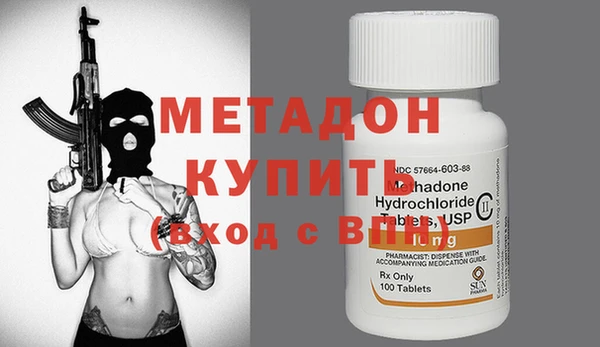 ECSTASY Алексеевка
