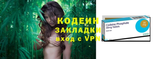 марки lsd Алексин