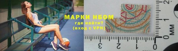 спиды Абинск