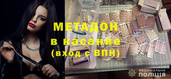 ECSTASY Алексеевка