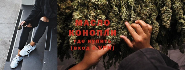 марки lsd Алексин