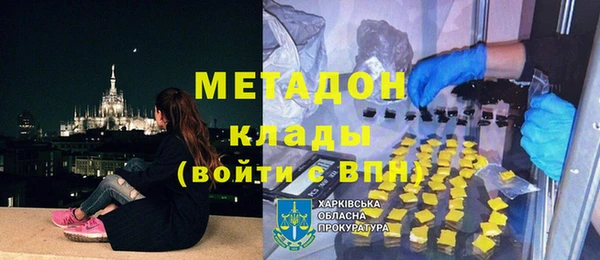 марки lsd Алексин