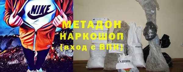 марки lsd Алексин