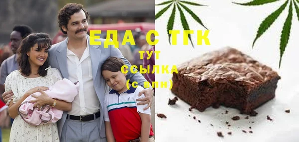марки lsd Алексин