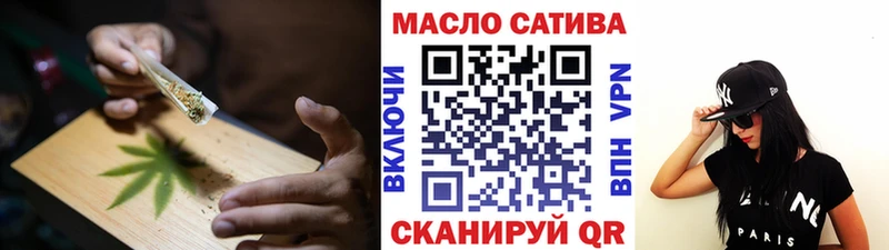 Дистиллят ТГК концентрат Удачный
