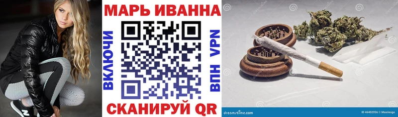 Марихуана ГИДРОПОН  Удачный 